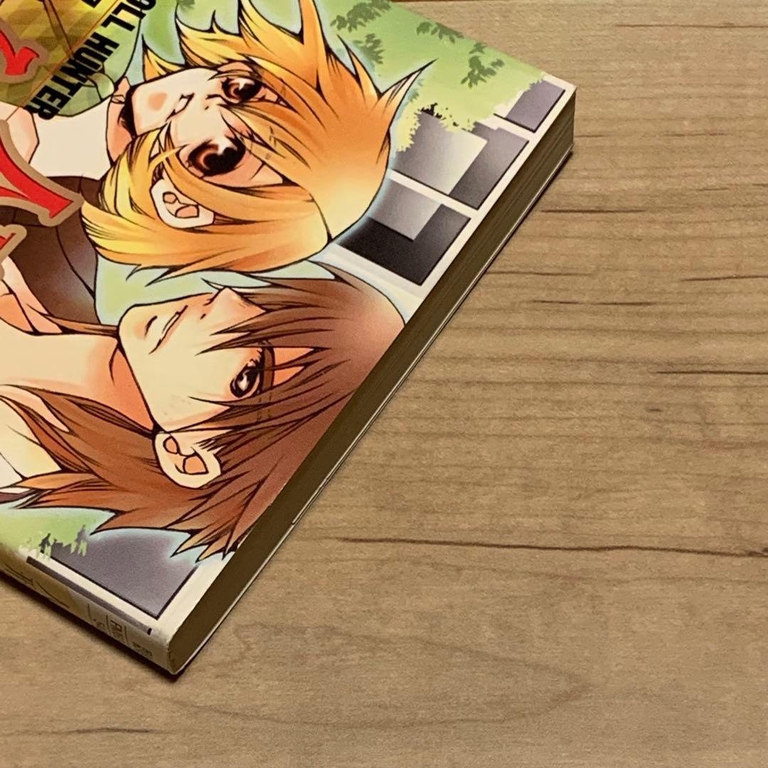 初版帯付 中島望 人形はひとりぼっち THE DOOL HUNTER 富士見