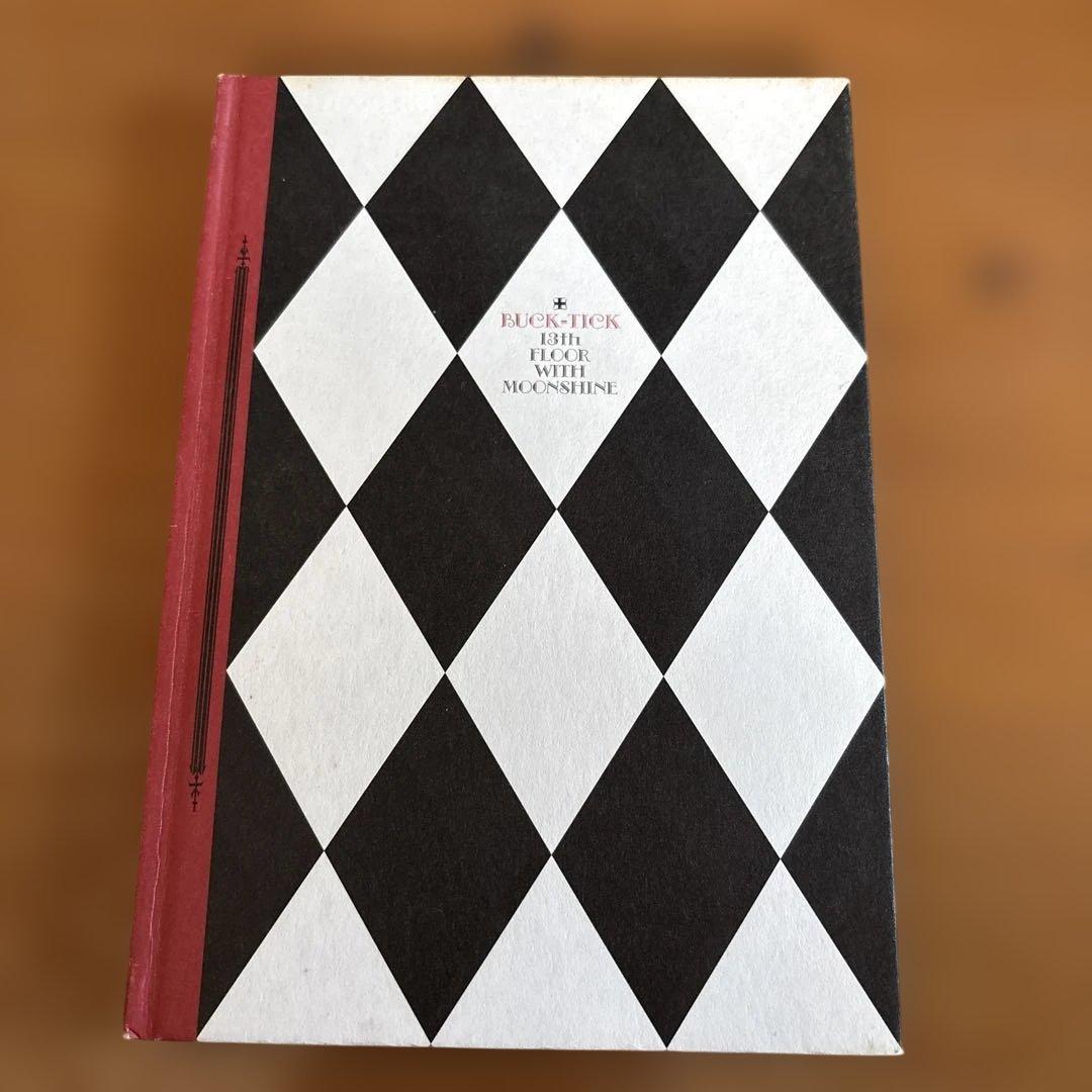 BUCK-TICK 13th FLOOR WITH MOONSHINEツアー