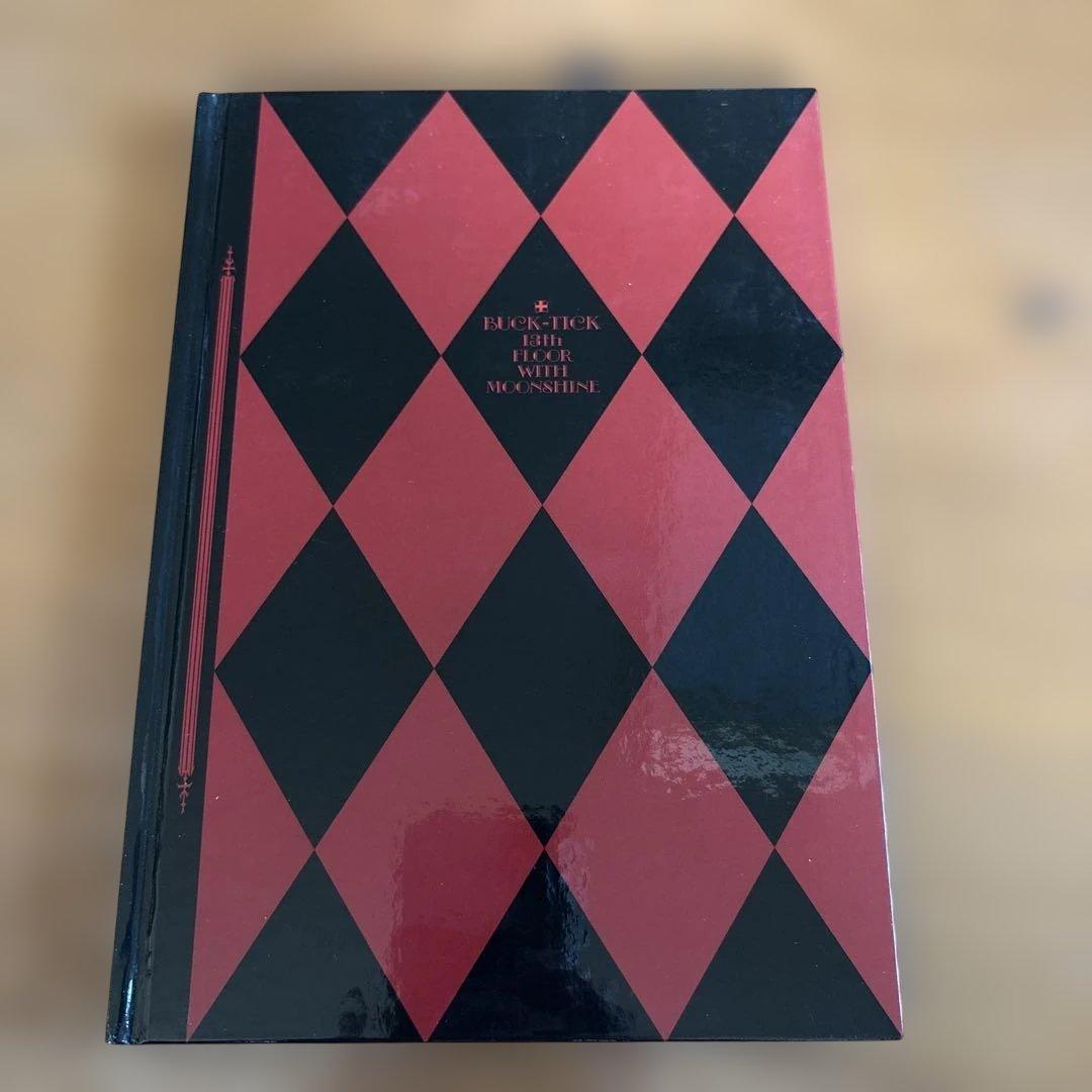 BUCK-TICK 13th FLOOR WITH MOONSHINEツアー