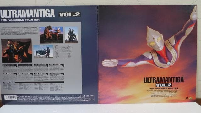 ウルトラマンティガ　ＬＤ単品セル全７巻セット販売