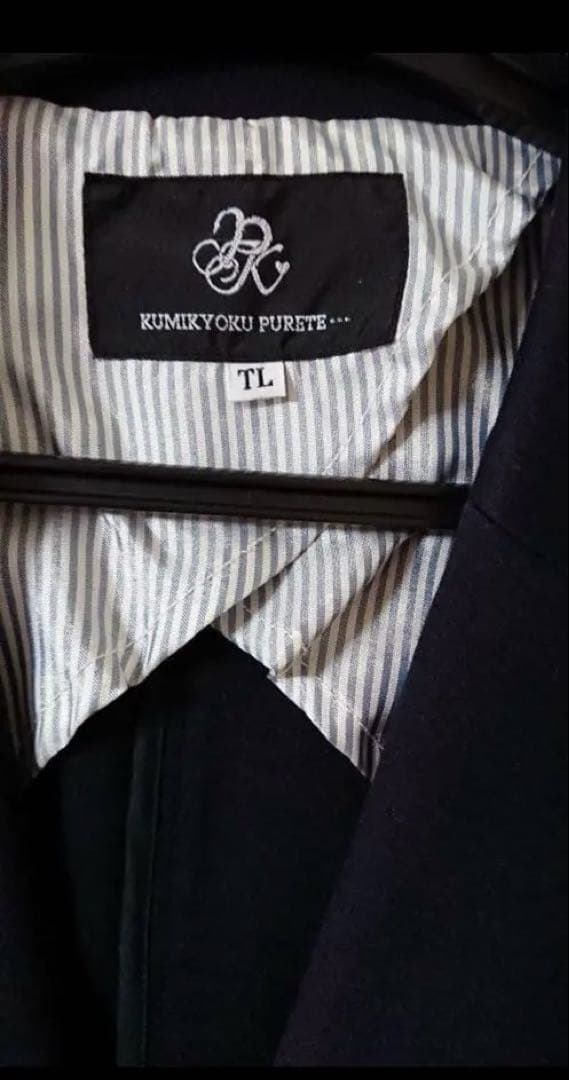 組曲　フォーマル ネイビー ブレザーとスカートセット TL(150〜160cm)