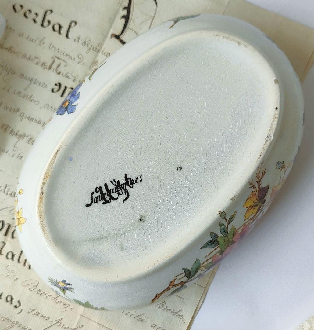 希少　美品　サルグミンヌ　RIGHI　小物入れ　フランスアンティーク