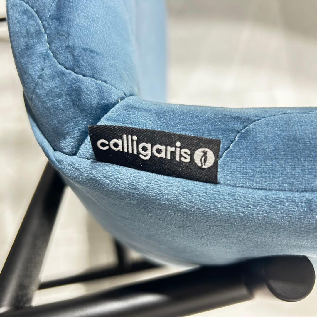 tucati① calligaris ダイニングチェア d4842