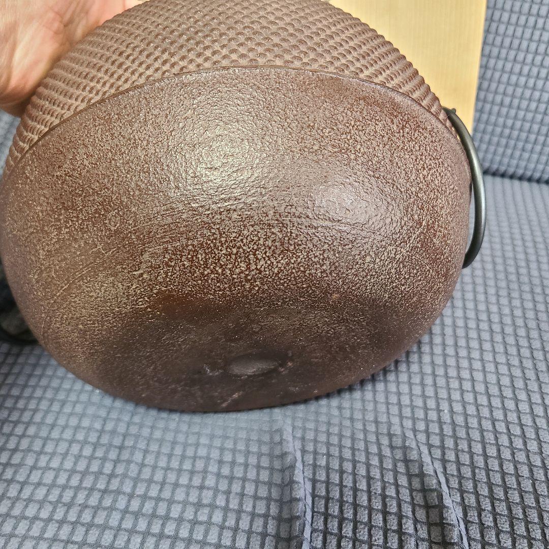 釜師　佐藤浄清作　総霰地紋　丸釜　茶道　茶道具　茶釜