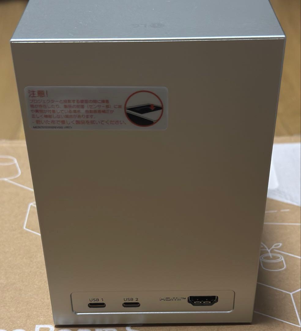 LG CineBeam S 4K 単焦点 レーザープロジェクター