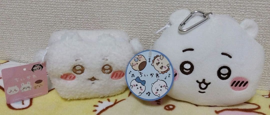 ちいかわ　アミューズメントぬいぐるみ雑貨20点セットのまとめ売り