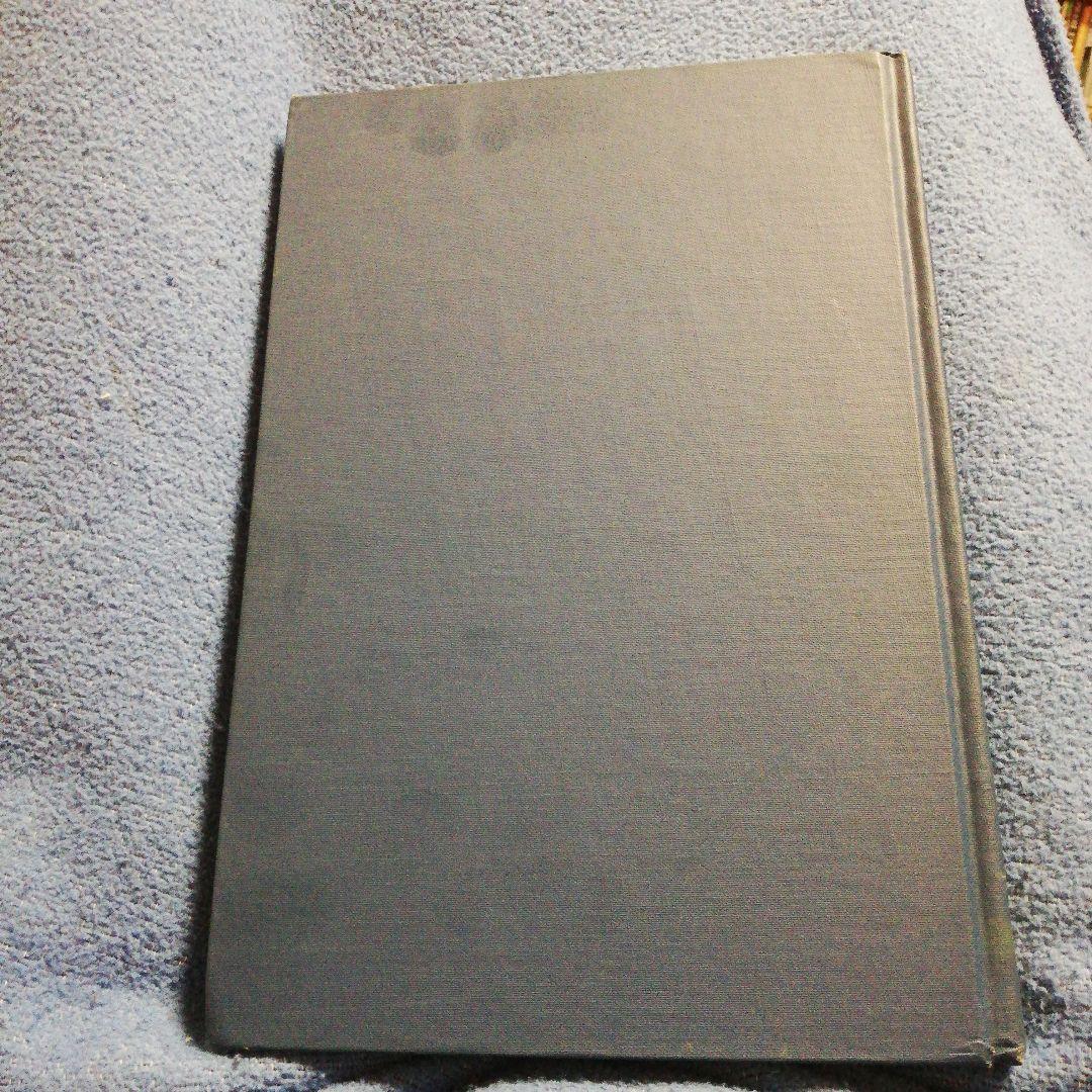 洋書 THE MOON AND THE PLANETS by Corliss