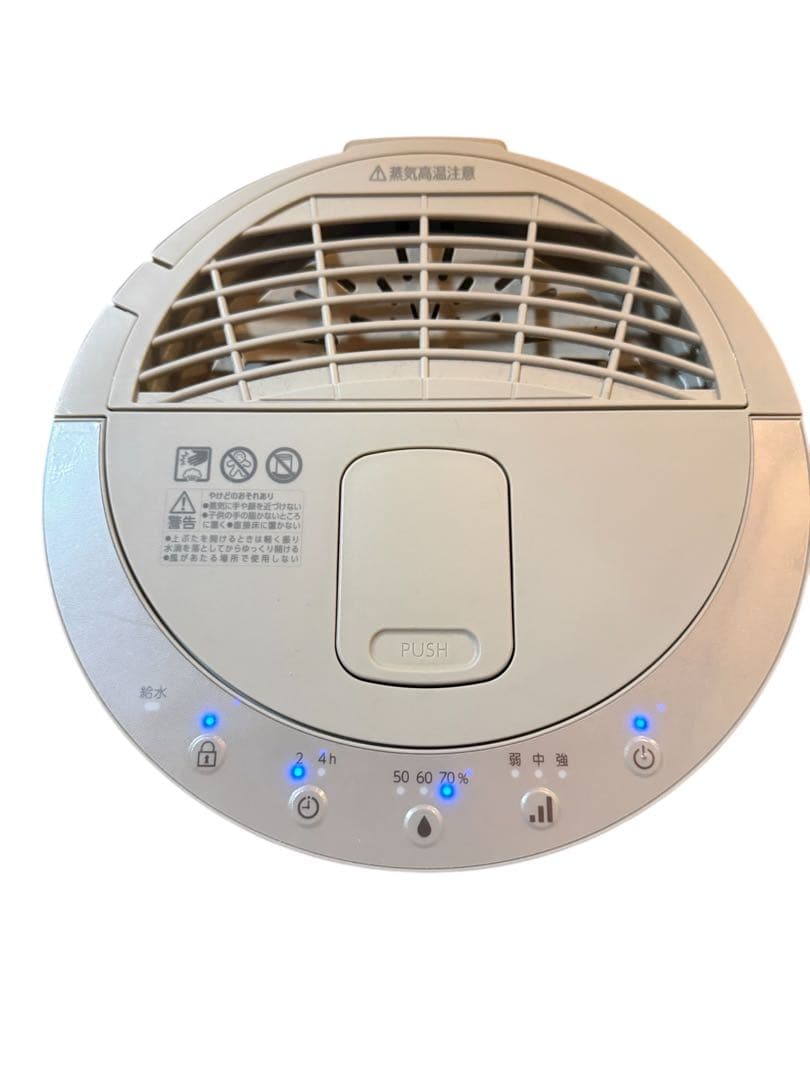 アイリスオーヤマ　スチーム式加湿器　KHM-MH60-C　2024年製