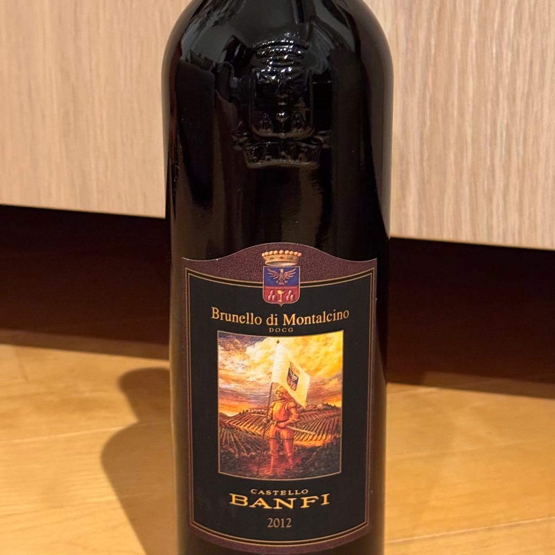 ワイン Banfi Brunello di Montalcino 2012
