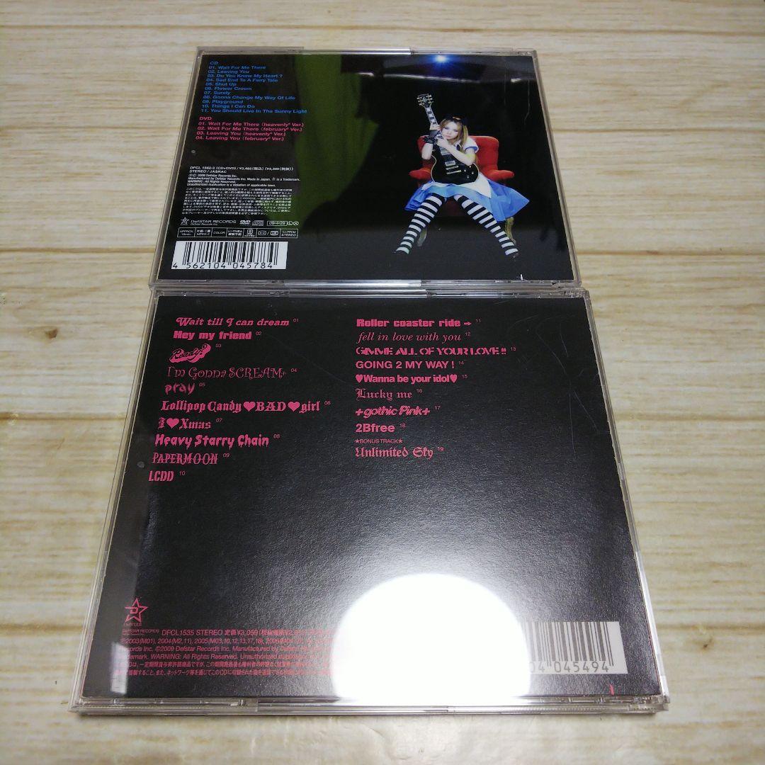  february6　 heavenly6　8枚セット