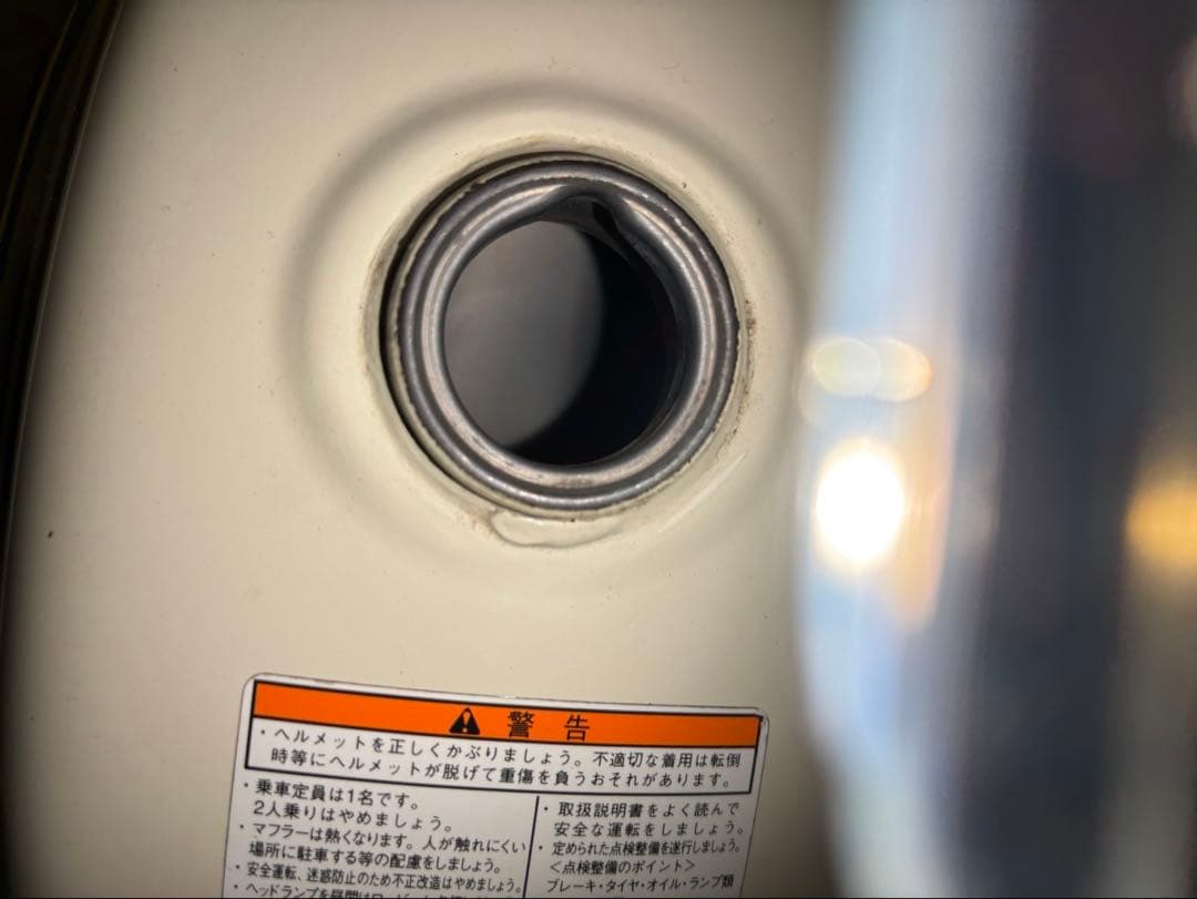 モンキー50 インジェクション専用タンク