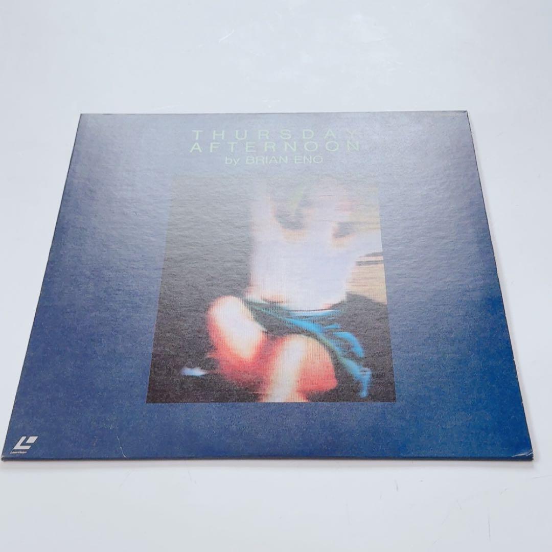 THURSDAY AFTERNOON BRIAN ENO　LD レーザーディスク