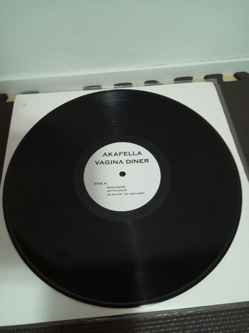 洋楽 Akafella Akinyele HIPHOP Large Professor