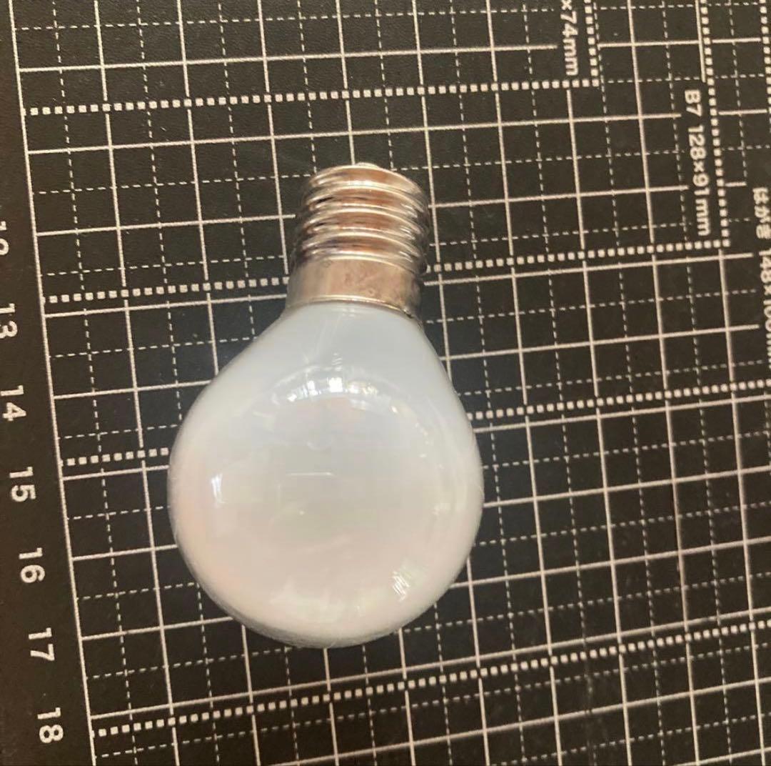 ポストモダングラスペンダントライト ヴィンテージ　スペースエイジ nashop