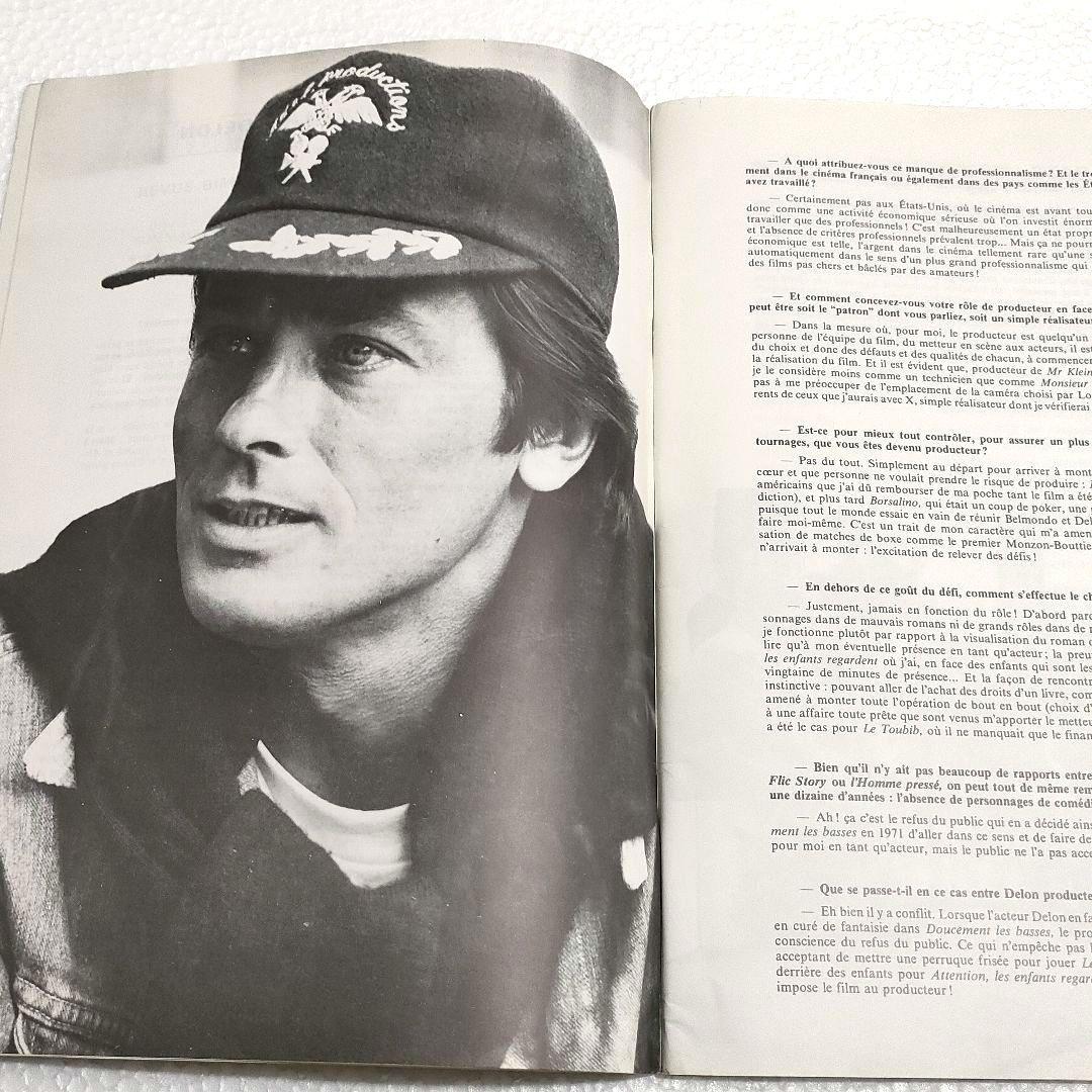 アラン・ドロンの本　２冊　フランス語