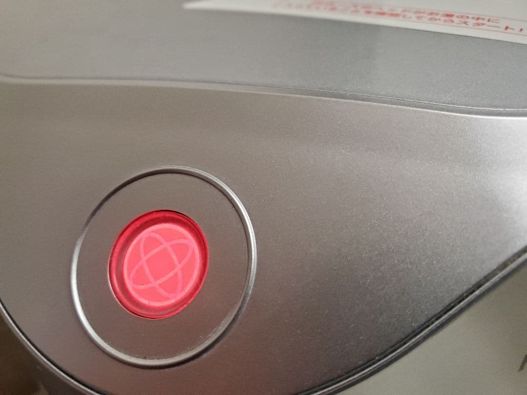 【水素風呂】YOSA ハッピーバスタイムリッチ 【美容　美肌　美顔器】