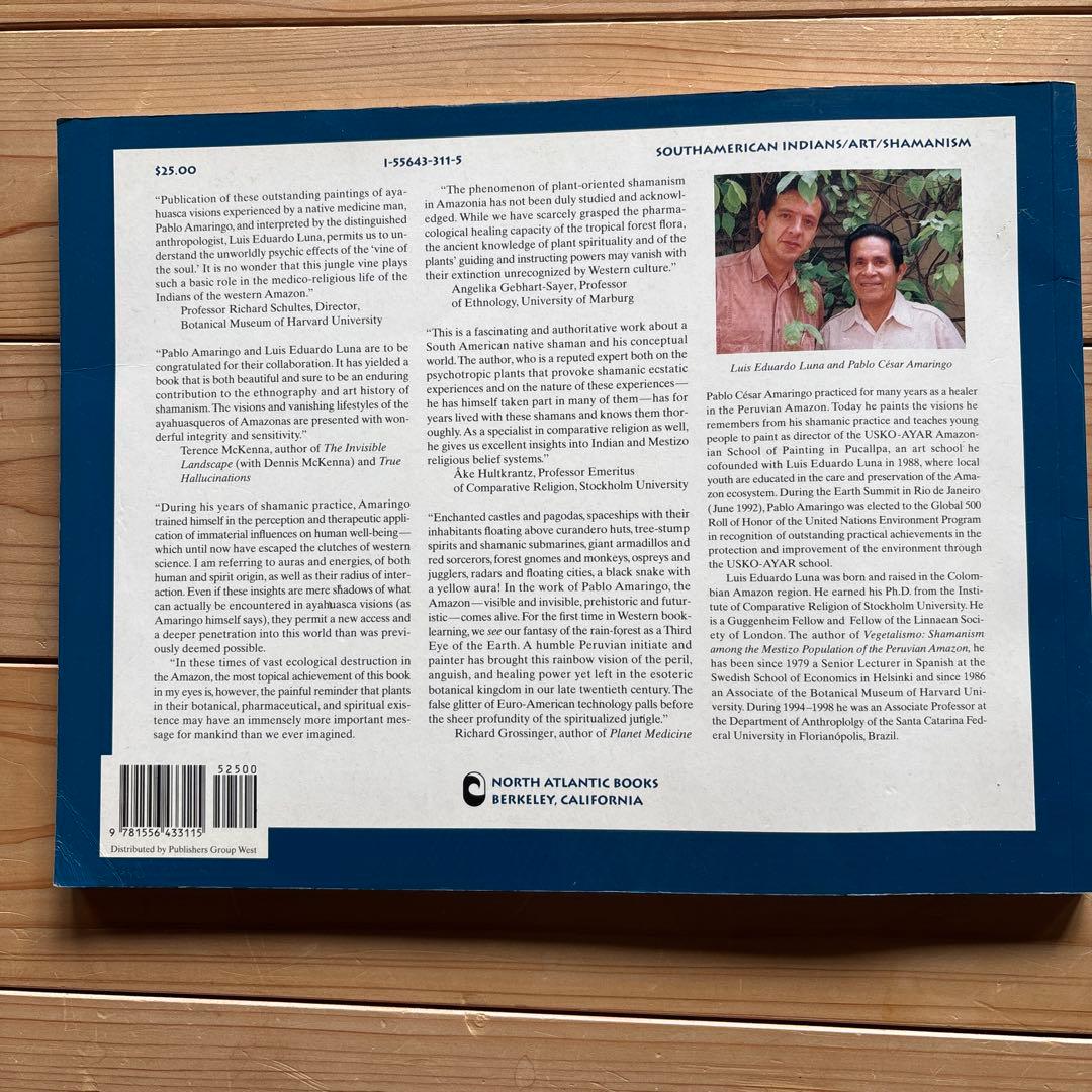 パブロ・アマリンゴ　「アヤワスカ・ビジョン」　サイン本