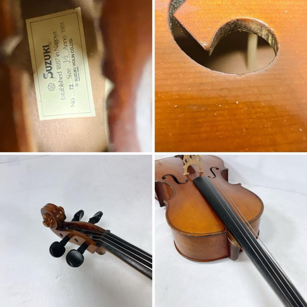 スズキ 鈴木 チェロ NO.72 1/2 Anno1981 SUZUKI