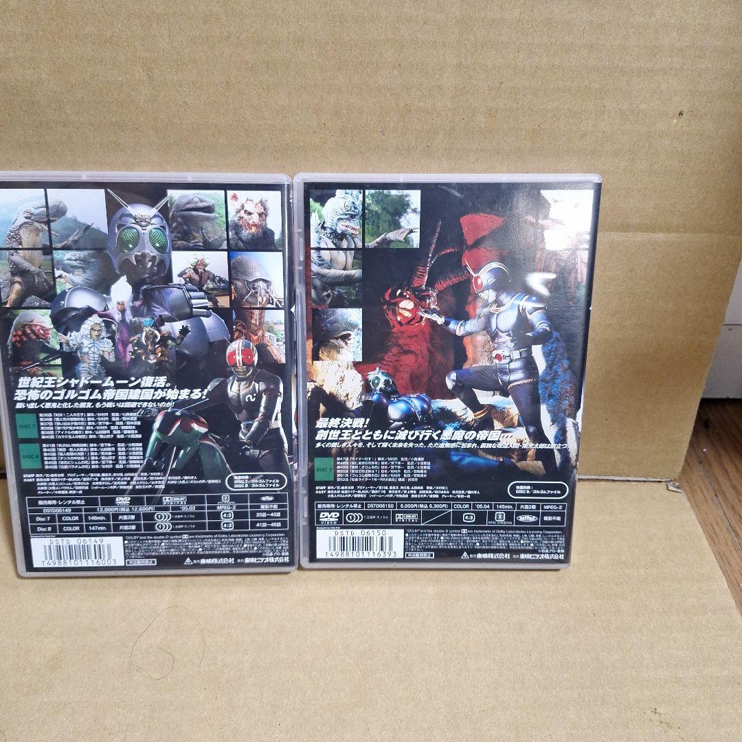 仮面ライダーBLACK .RX 全巻セット