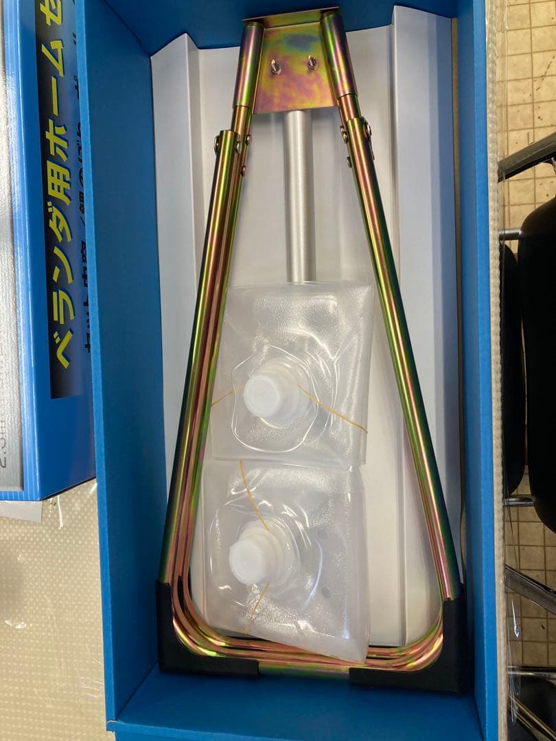 鯉のぼり1.2mスタンドセット(新品未開封)