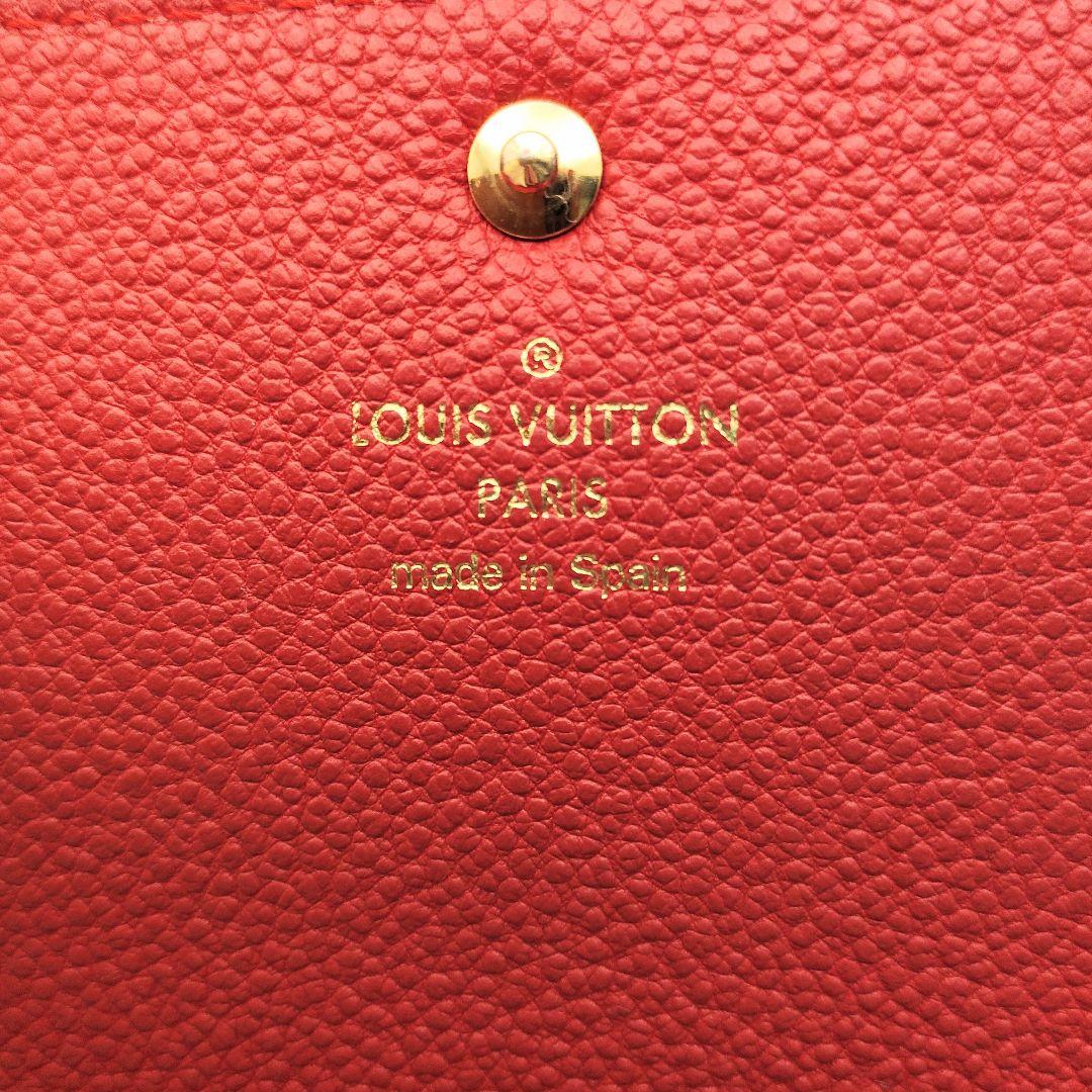 Louis Vuitton アンヴェロップカルトドゥヴィジット 　アンプラント