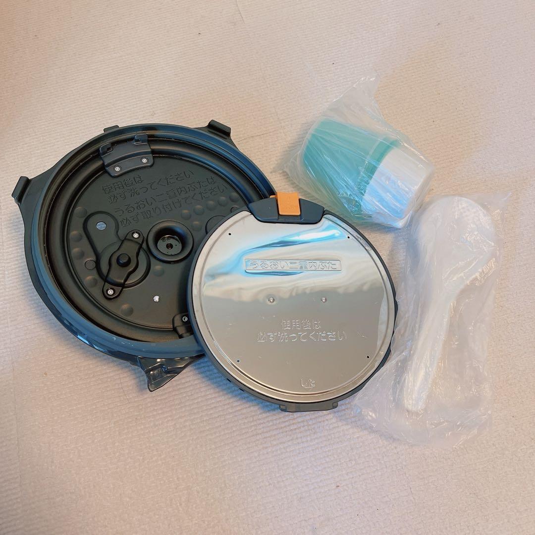 象印 極め炊き 圧力IH炊飯ジャー NW-AB10 5.5合