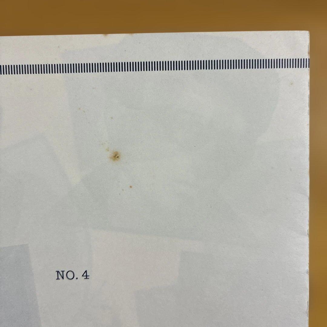 ピヴィレヌ　ONE 12inch レコード　1980年