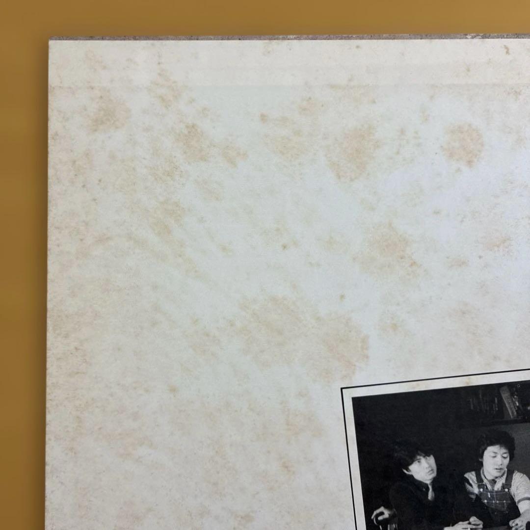 ピヴィレヌ　ONE 12inch レコード　1980年