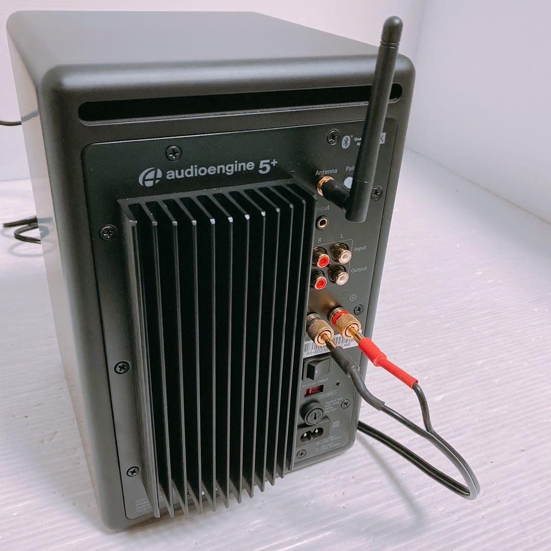 Audioengine A5+ Bluetooth対応 ワイヤレススピーカー