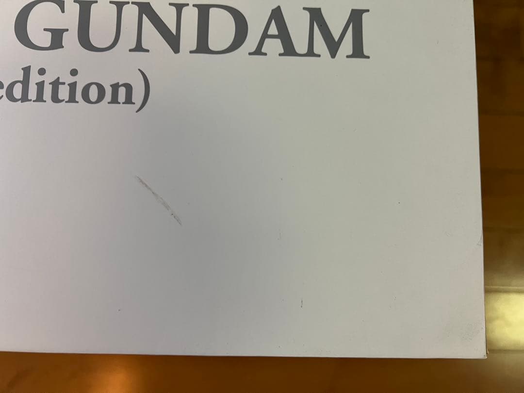 REAL EXPERIENCE MODEL RX-0 ユニコーンガンダム