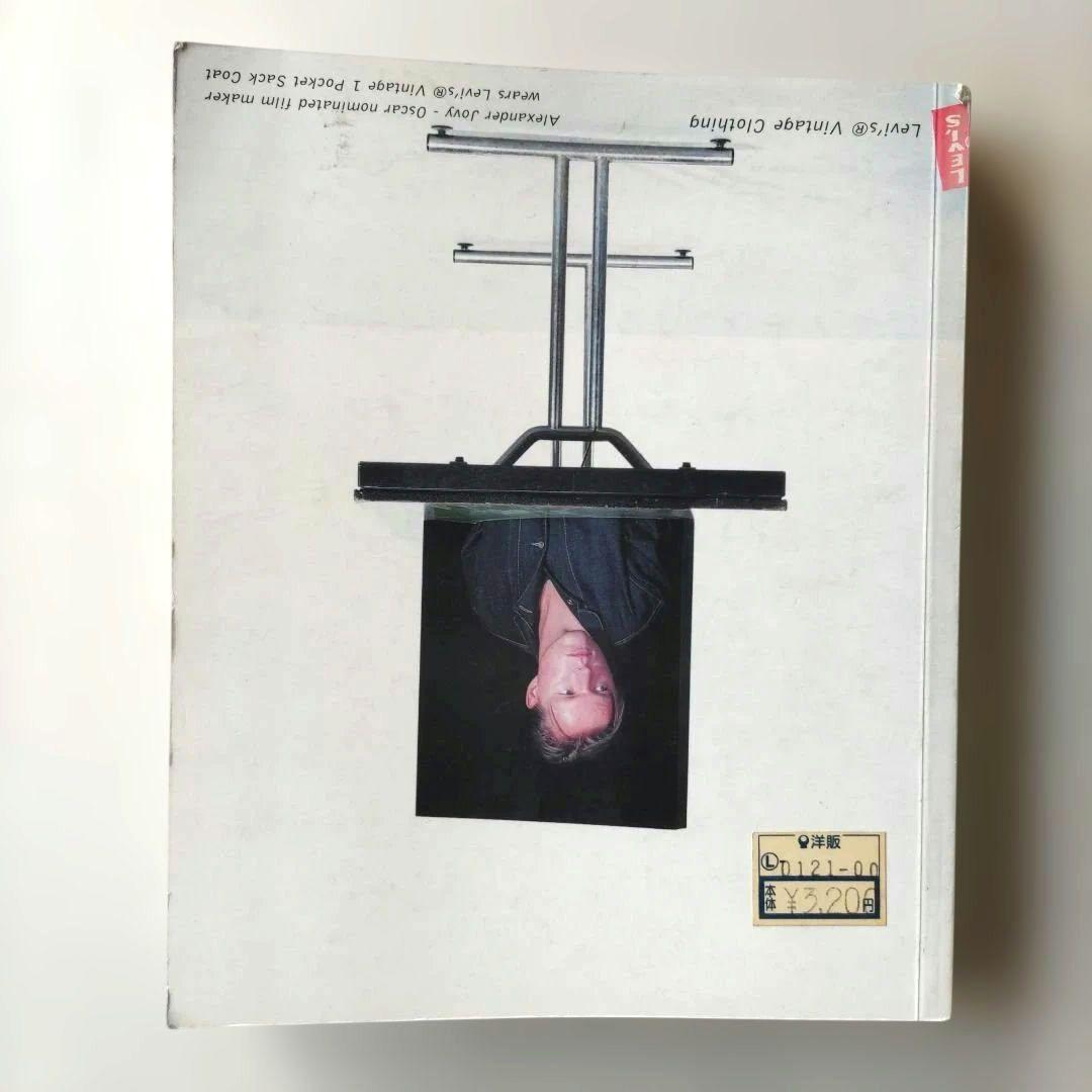 【希少】TANK Magazine ＃6/ファション アート 写真 イラスト