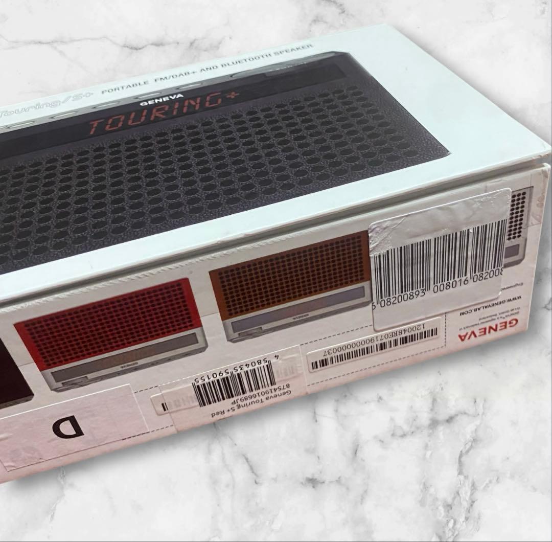 【美品】GENEVA Touring/S +ジェネバ ツーリングSプラス/レッド