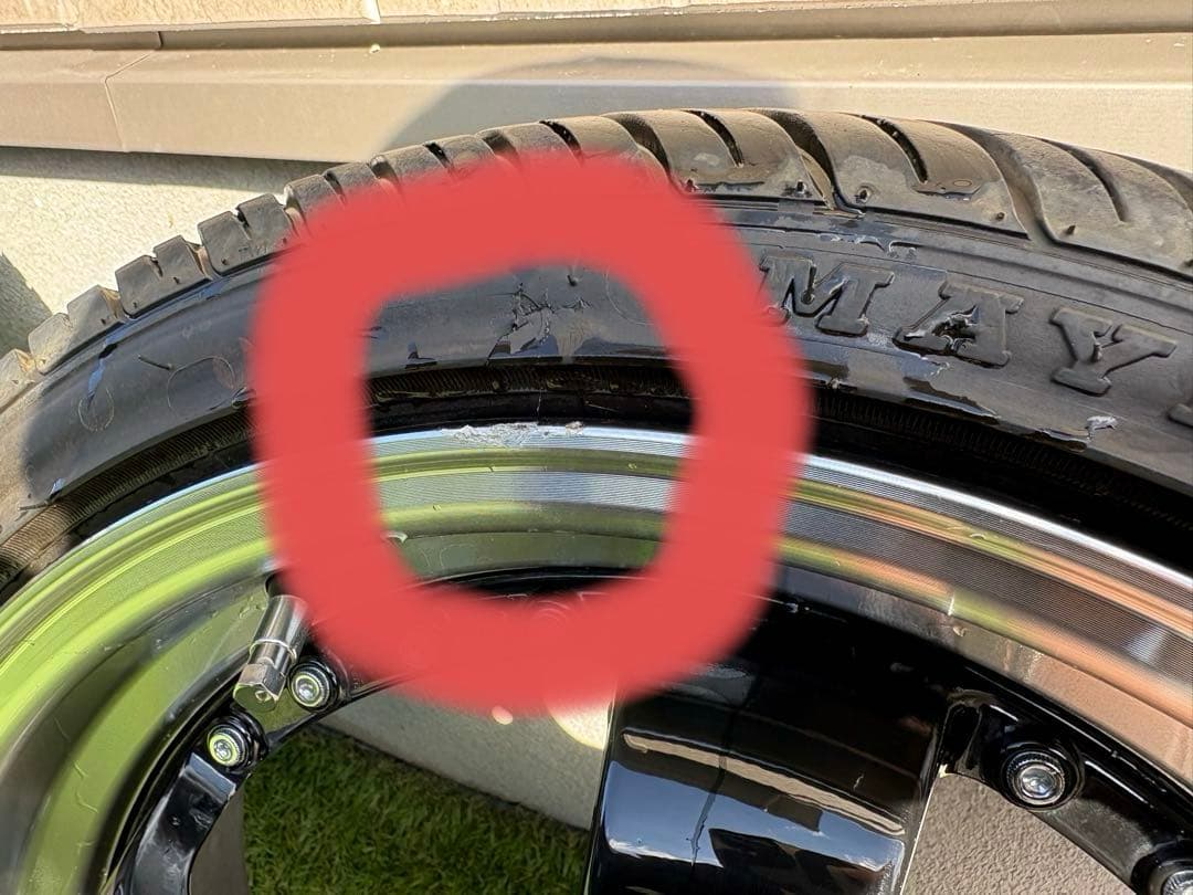 ステルスレーシング