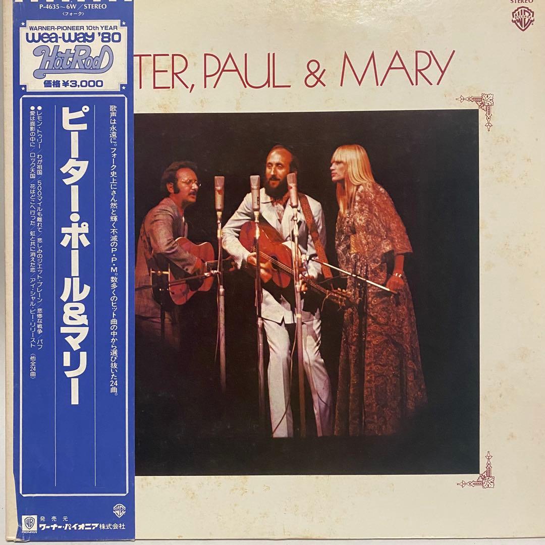 大量箱売り 洋楽レコード 60枚セット　まとめ売り LP ROCK AOR