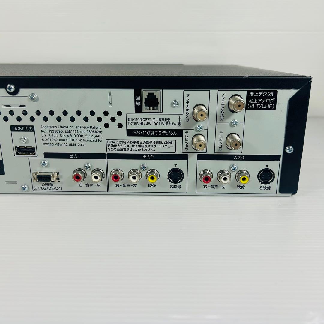 【2010年製】SHARP DV-ACV52 VHSギア新品 分解メンテナンス済