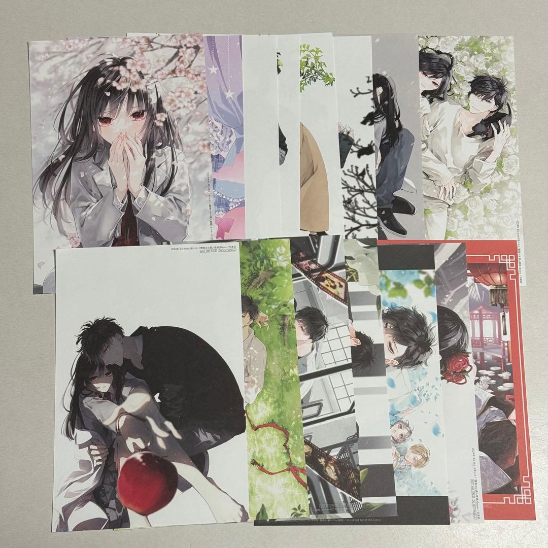 墜落JKと廃人教師 漫画全巻.グッズセット