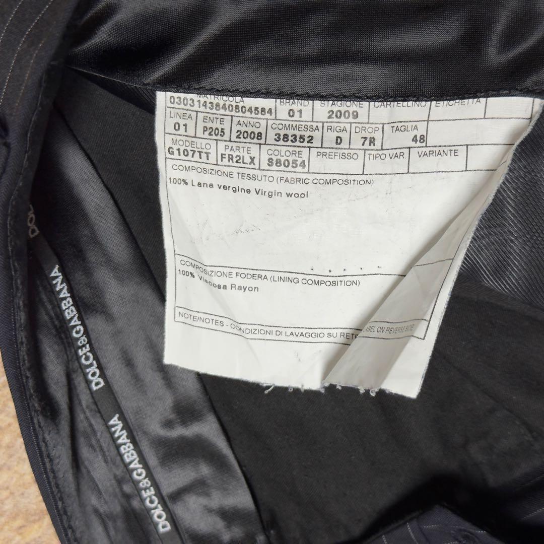 ドルチェアンドガッバーナ ダブル スーツ セレモニー　48