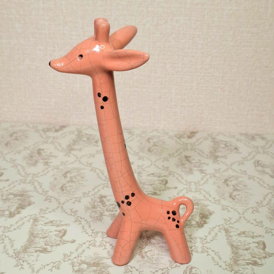 ★幻級★ウォルターボッセ キリン ピンク 刻印あり 修復 貫入なし