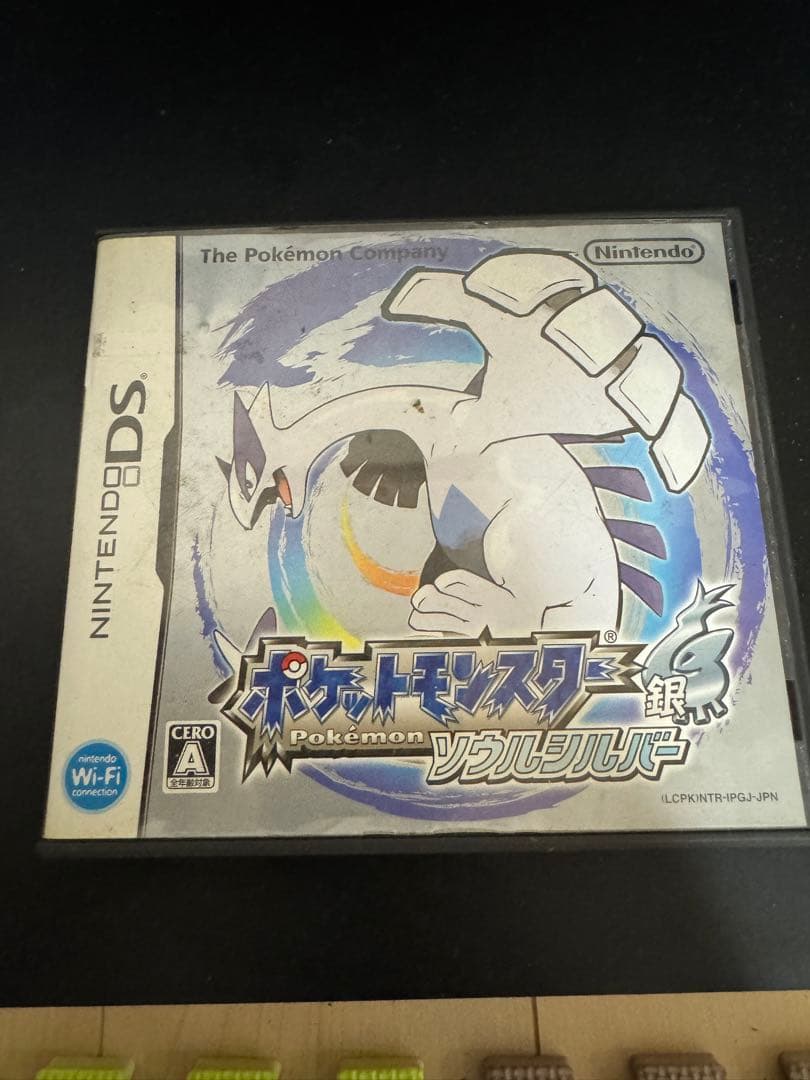 ポケットモンスター ソフト4点まとめ売り