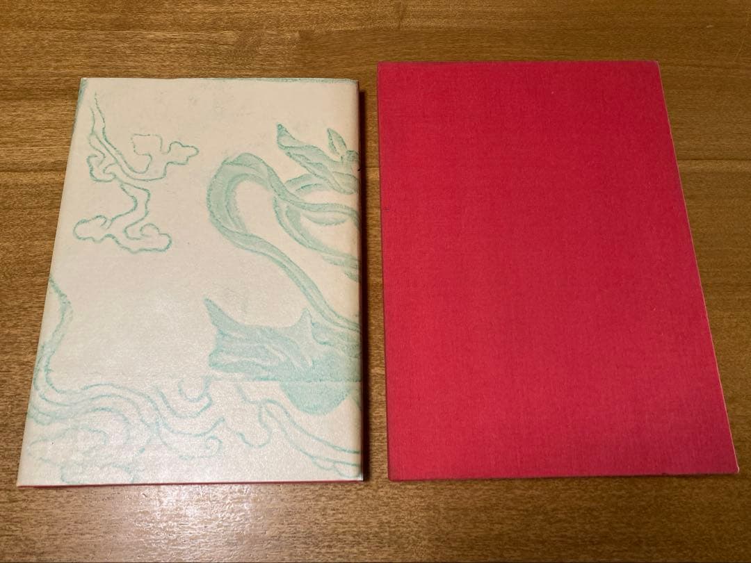 全5巻揃い 古寺巡礼 第1-5集 国際版土門拳美 術出版社 古寺巡禮