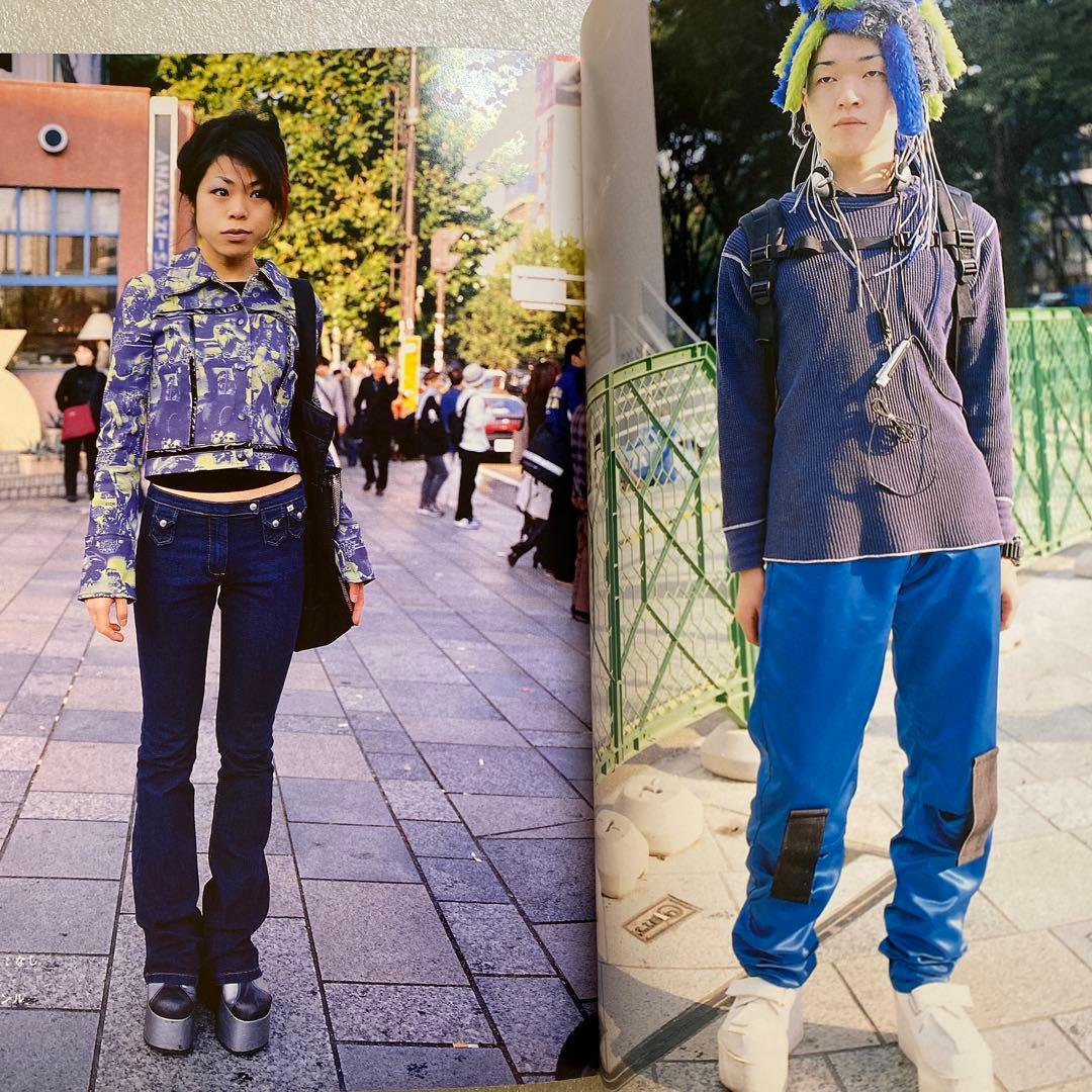 FRUiTS フルーツ　2000年　12月　No.30 原宿　渋谷　y2k 平成