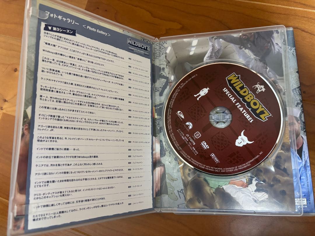 お笑い・バラエティ WILDBOYZ UNRATED COMPLETE SEASONS 3&4