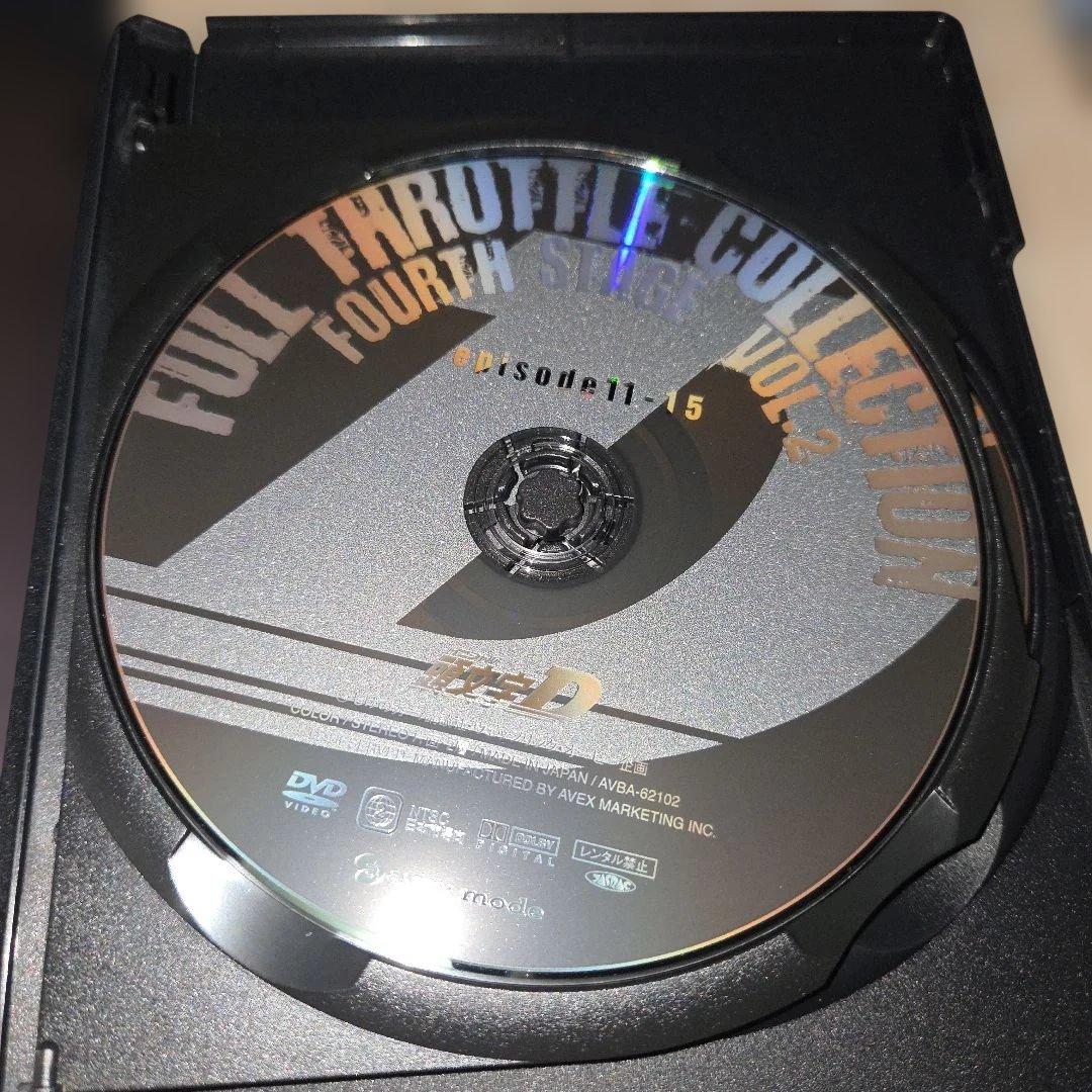 DVD 頭文字[イニシャル]D フルスロットルコレクション Vol.2帯付美品