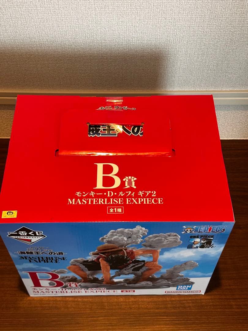 一番くじワンピース　ルフィ　GEAR2ギアセカンドフィギュア