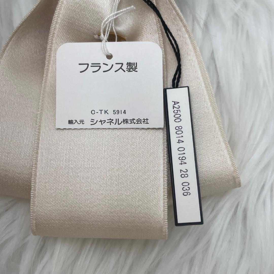 未使用タグ付き✨シャネル　CHANEL 　カメリア コサージュ　ブローチ　リボン