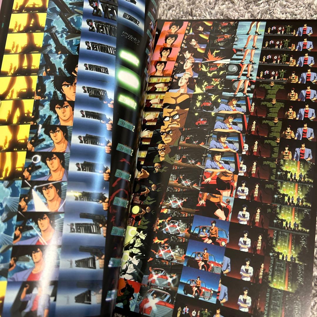 シティーハンター　コンプリートDVD-BOX〈完全予約生産限定〉