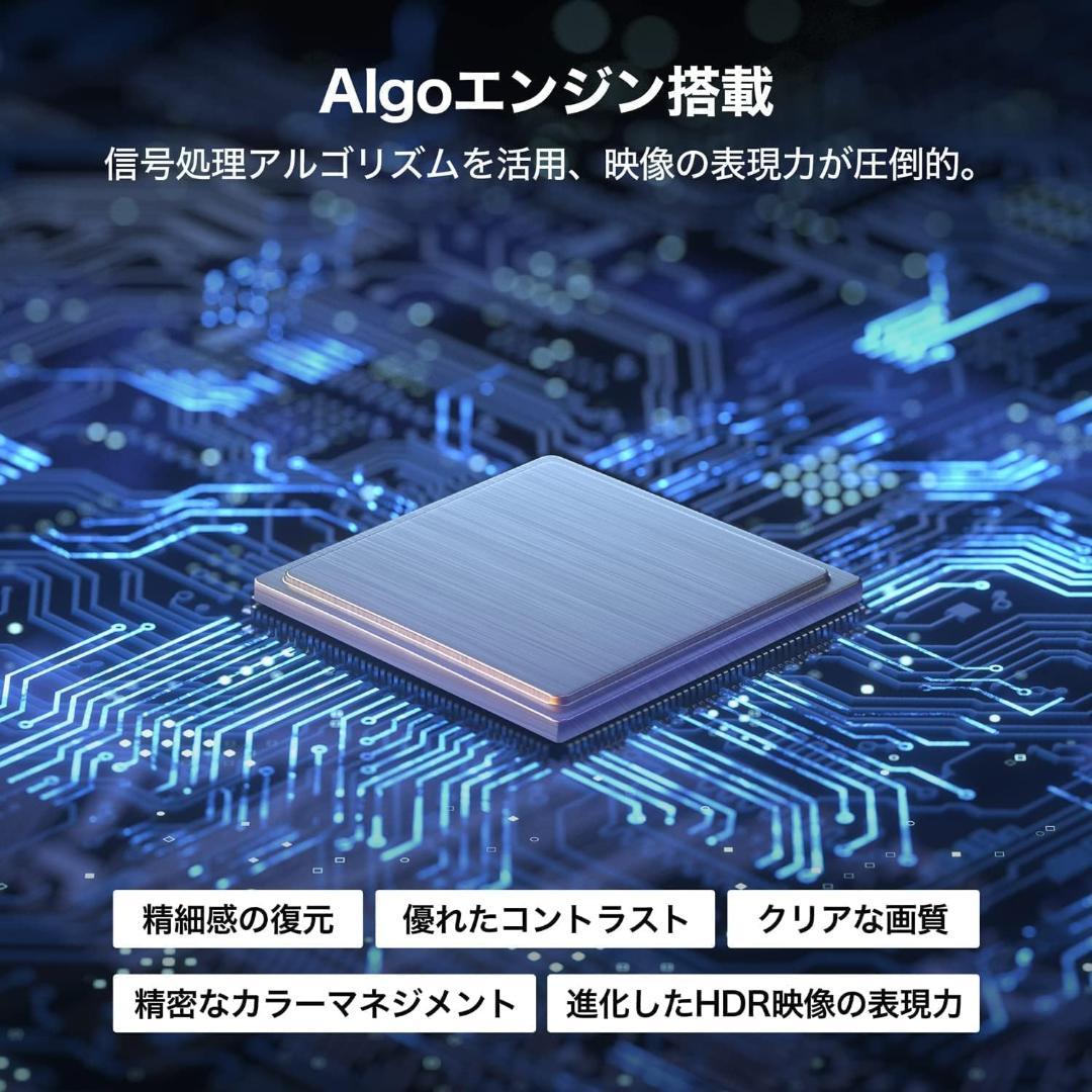 tcl 58v型 4k google tv 液晶テレビ wチューナー内蔵