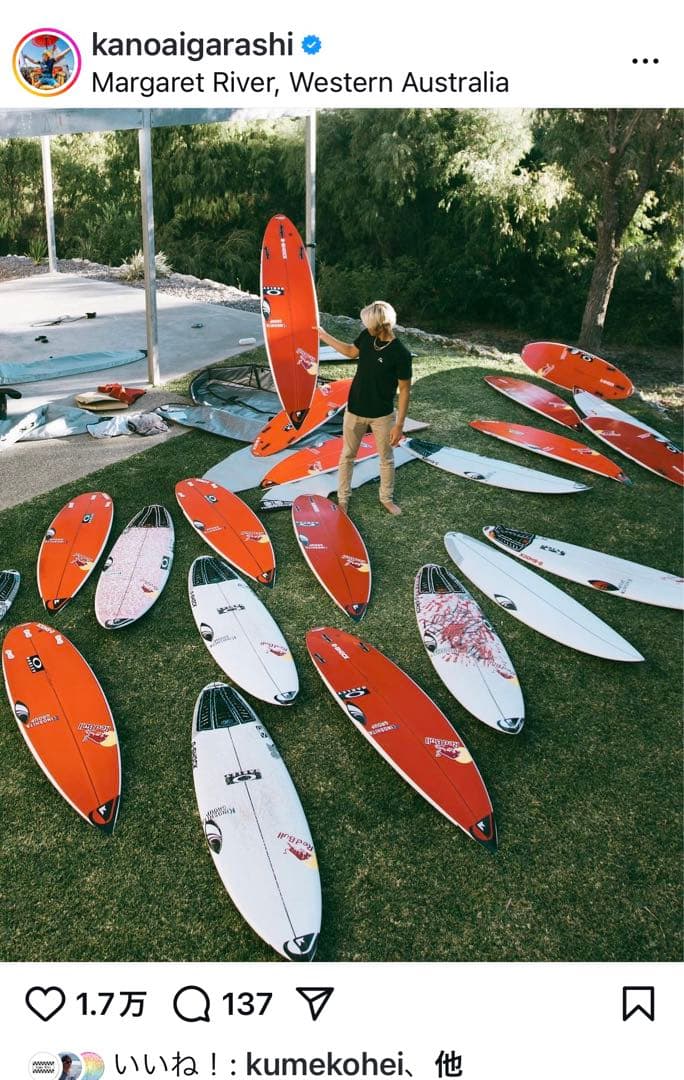 カノア五十嵐　本人直筆ペイント&使用　シャープアイサーフボード