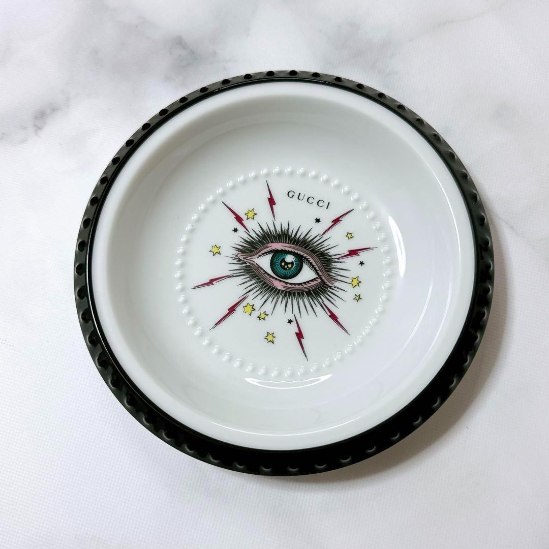 グッチ小物入れ スターアイ ラウンド アッシュトレイ ポーセリン ホワイト