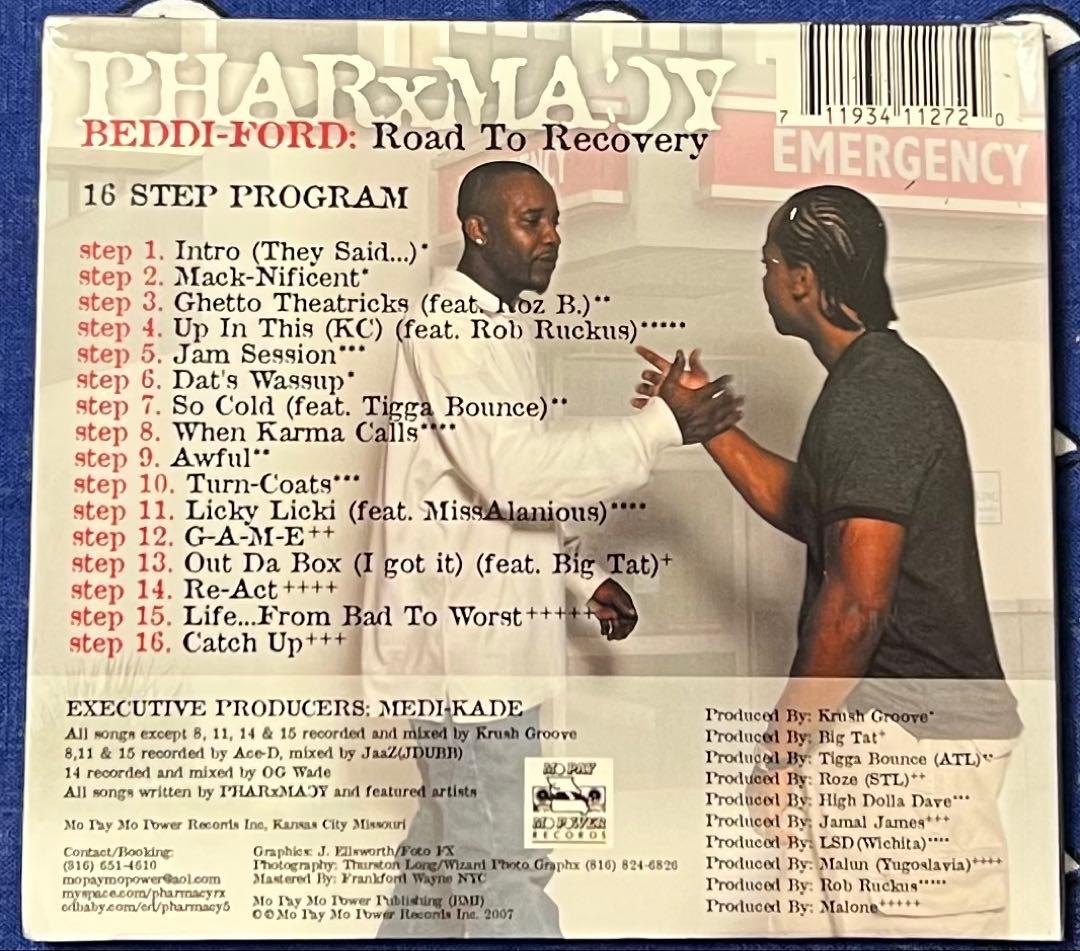 Pharmacy 3枚セット g-rap g-funk g-luv レア